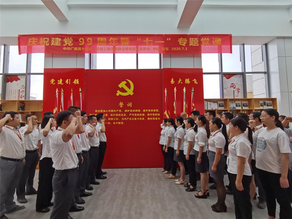 圖片2.png 圖片2.png