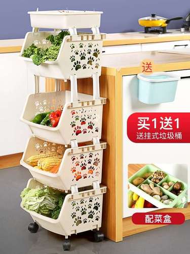 乘菜架子存菜 厨房置物架落地多层家居用品家用大全放蔬菜篮子储